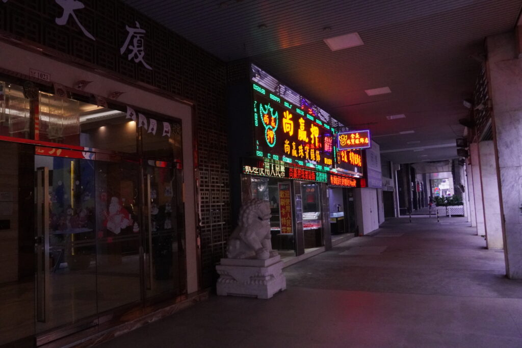 マカオ 市街地