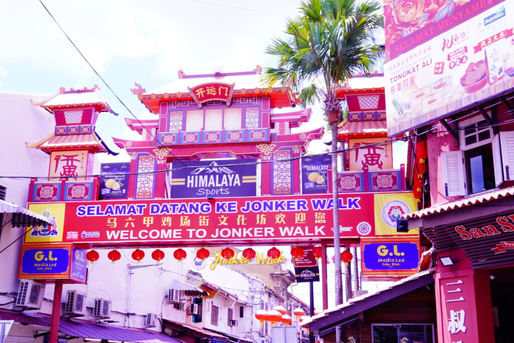 Jonker Walk Melaka