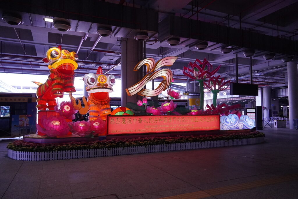 一人旅　香港・珠海・マカオ大橋 マカオ出入国ターミナル
