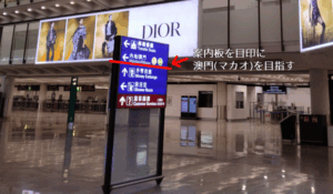 HKIA