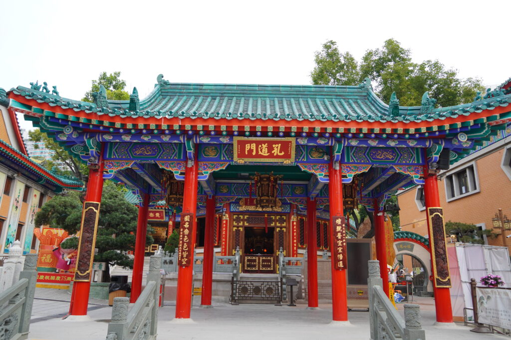 香港 嗇色園黄大仙廟