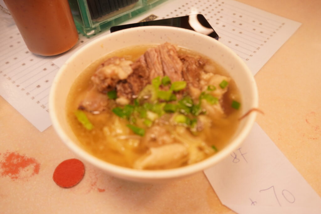 香港 牛肉麺
