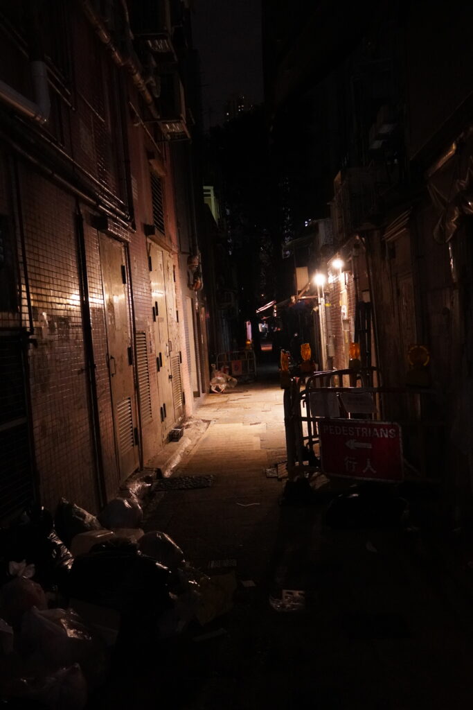 香港　路地裏