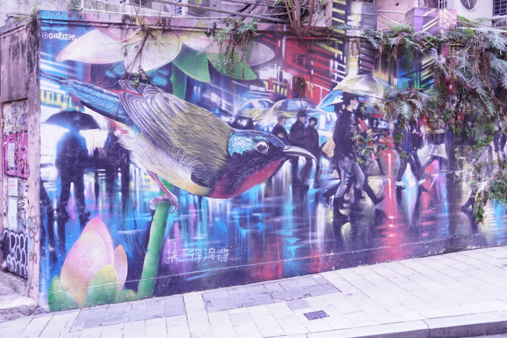 香港 ストリートアート