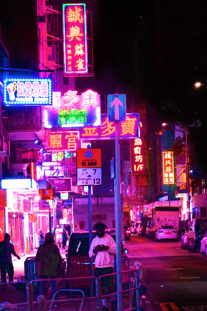 香港 ネオンサイン