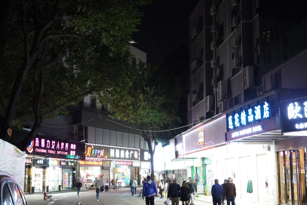 中国 珠海市 夜の蓮花路