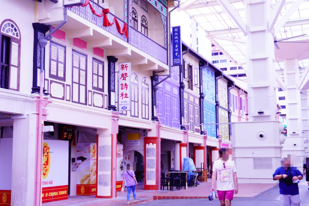 チャイナタウン