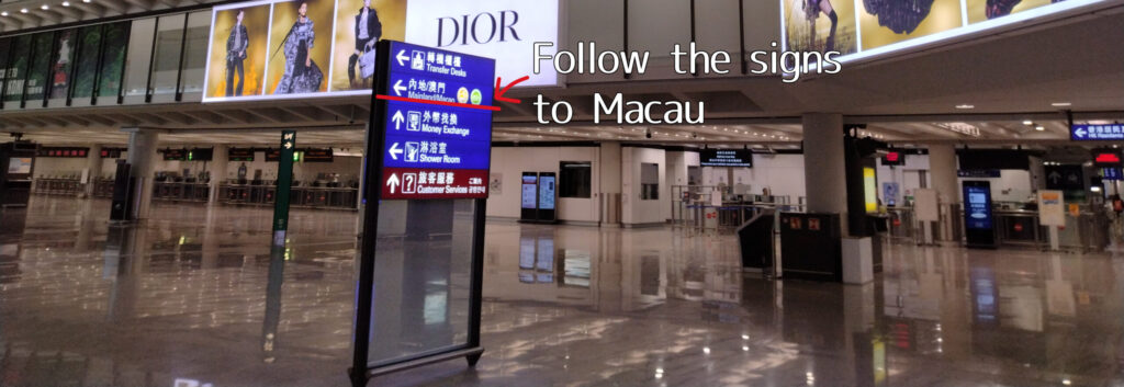 Follow the signs to Macau